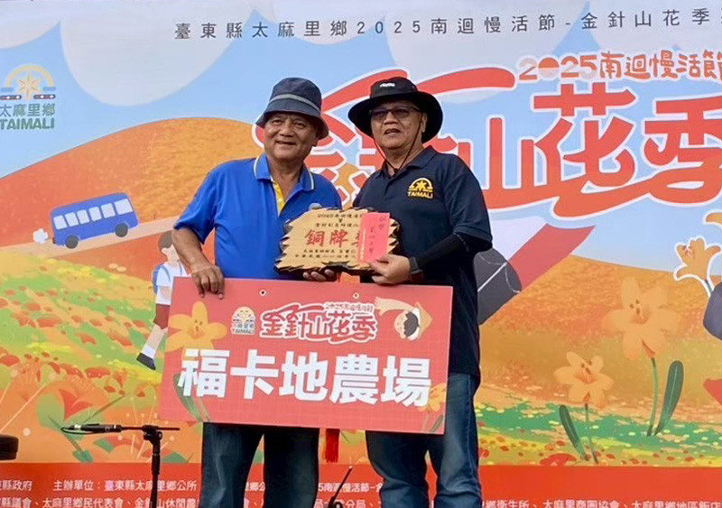 品牌圖B