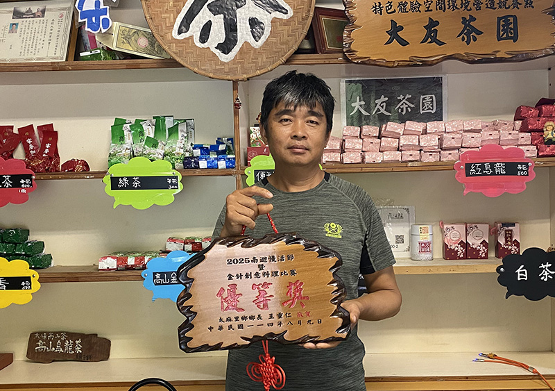 品牌圖A
