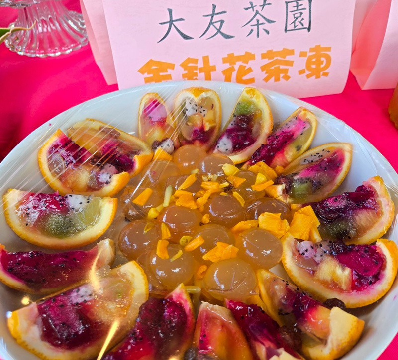 料理圖